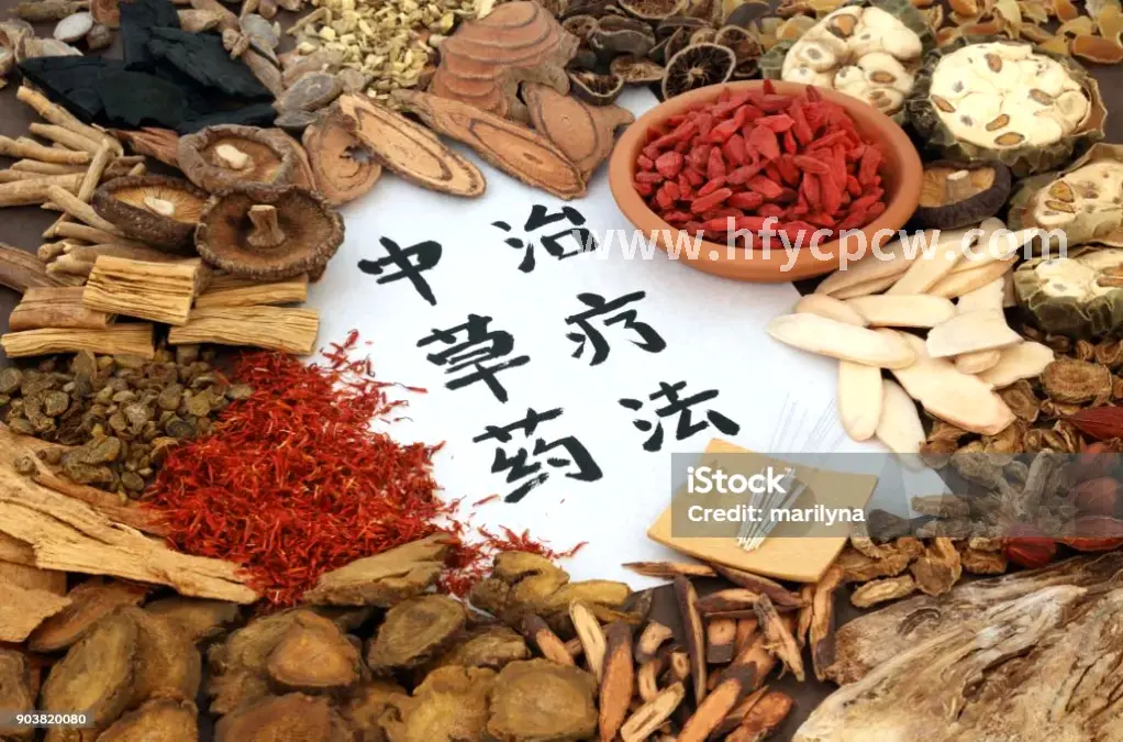 按摩技巧