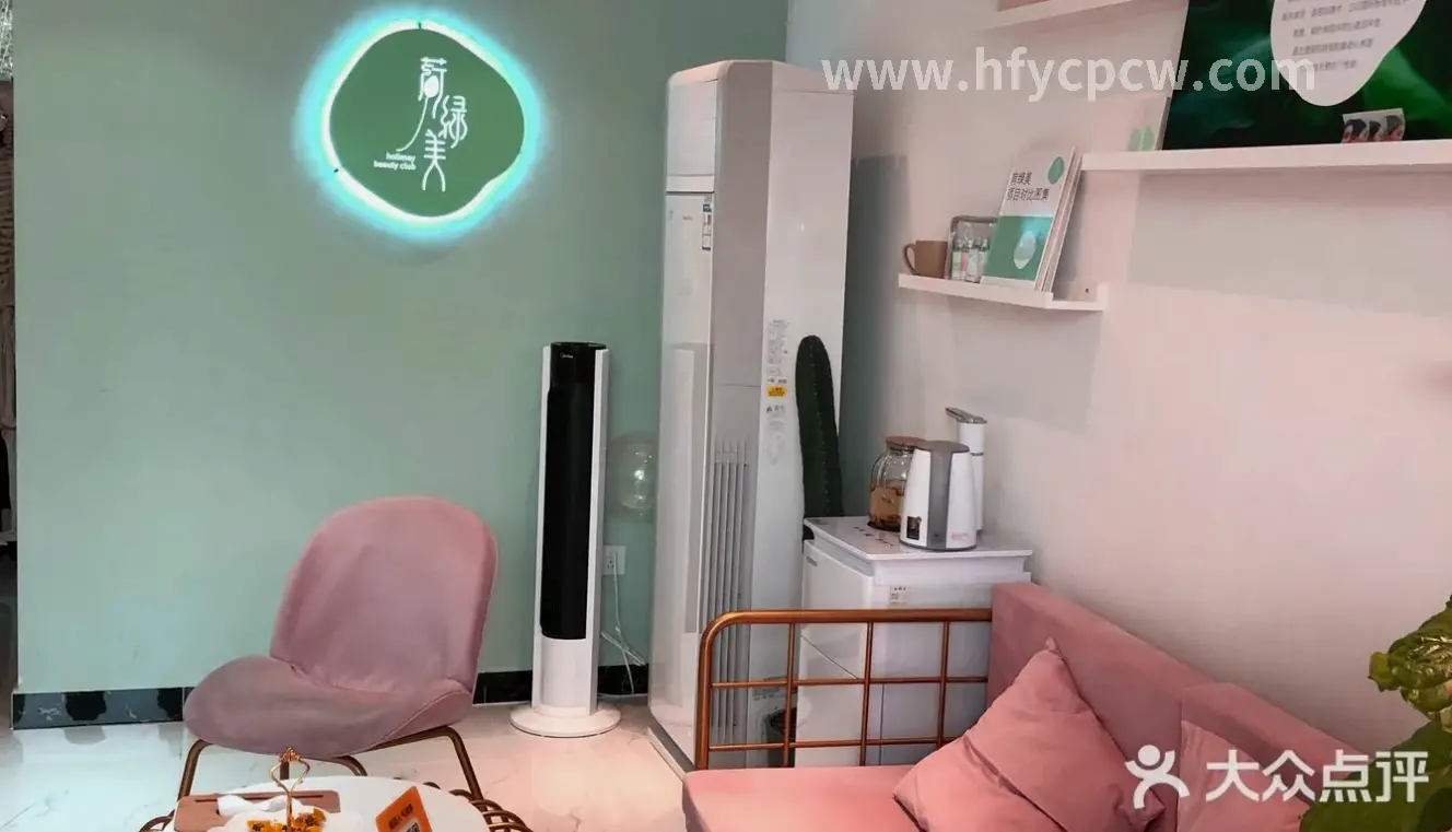 按摩古法