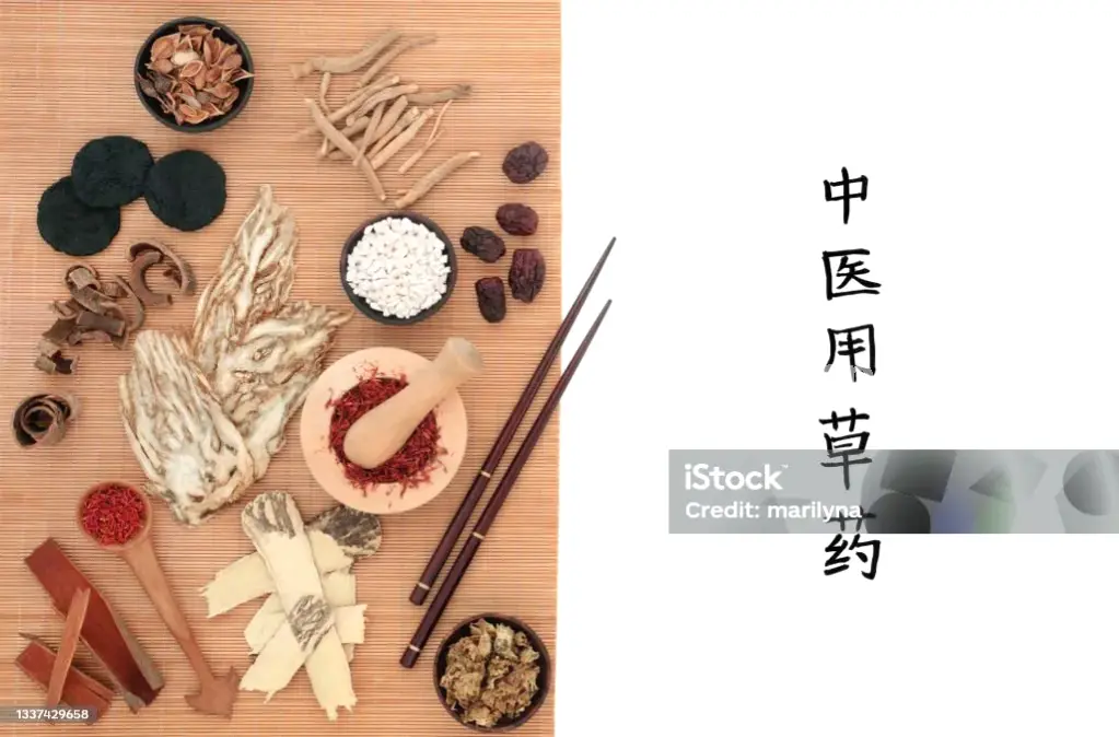 按摩体验