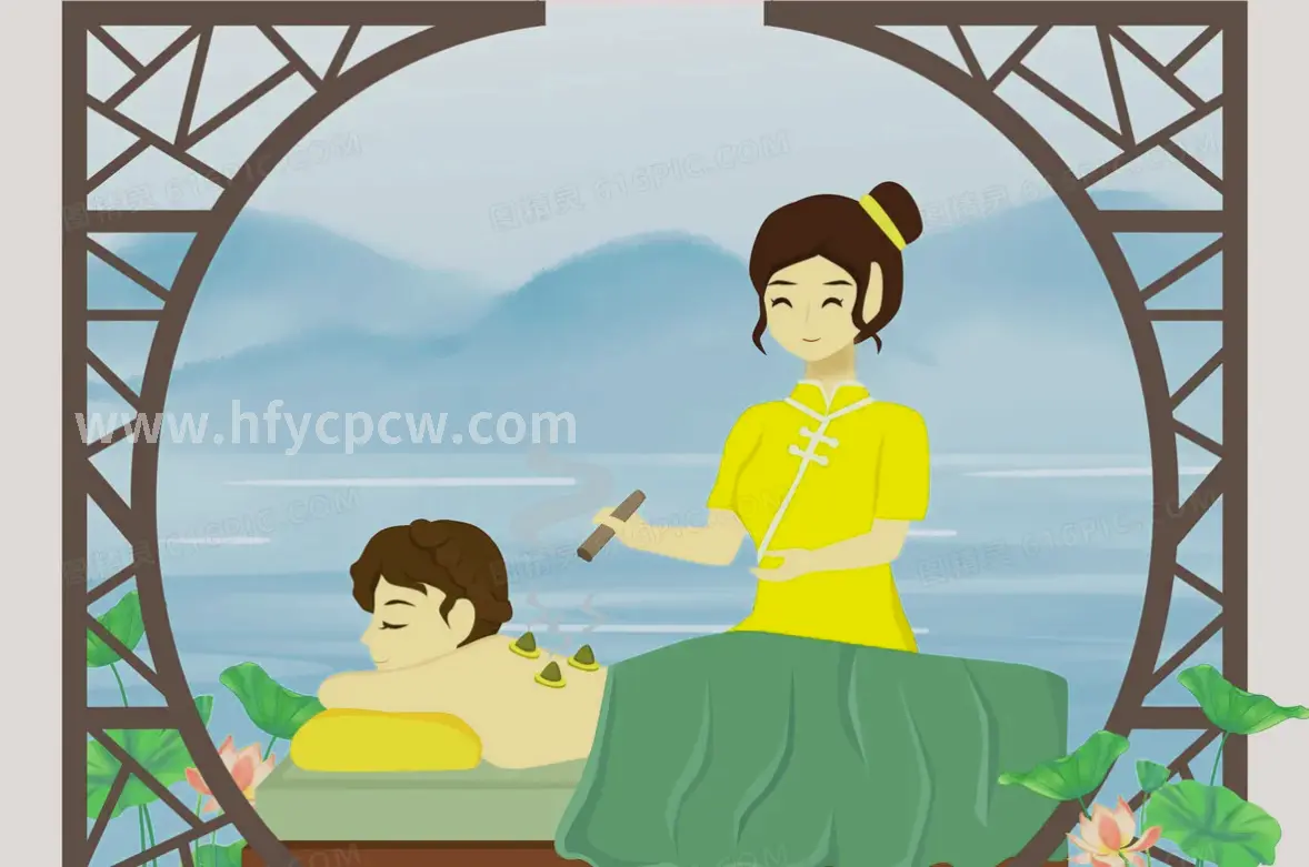 按摩手法